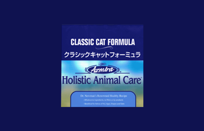 Azmira Dry Cat Food